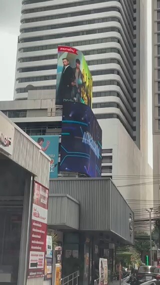 คอป