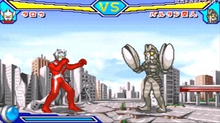 Taiketsu! Ultra Hero (Ultraman Taro) 1P Mode HD