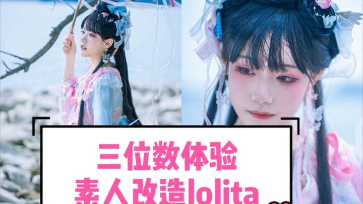 Lolita DIY Transformation! Full Service: Dress, Makeup, Photoshoot, and Post-Production All for Unde