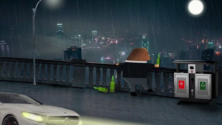 ก็แค่นี้แหละ ถ้ารักมากกว่านี้คงไม่สุภาพแล้ว….