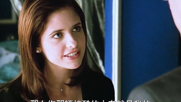Watch "Cruel Intentions" in one sitting.