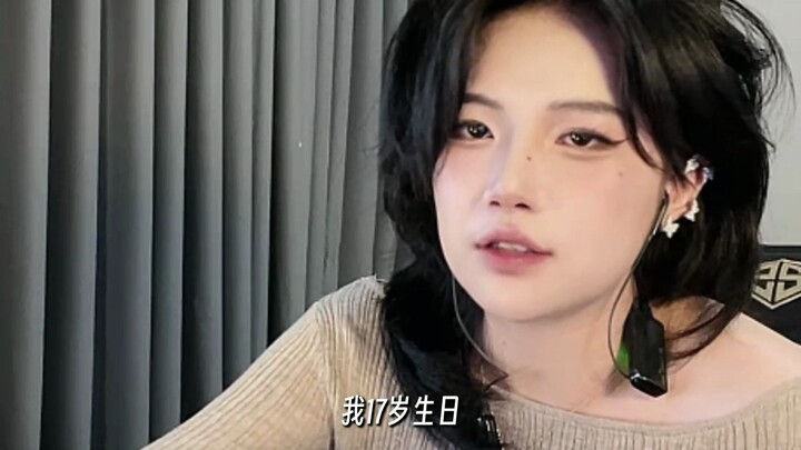 Teacher Ouyang’s interpretations are always unique.