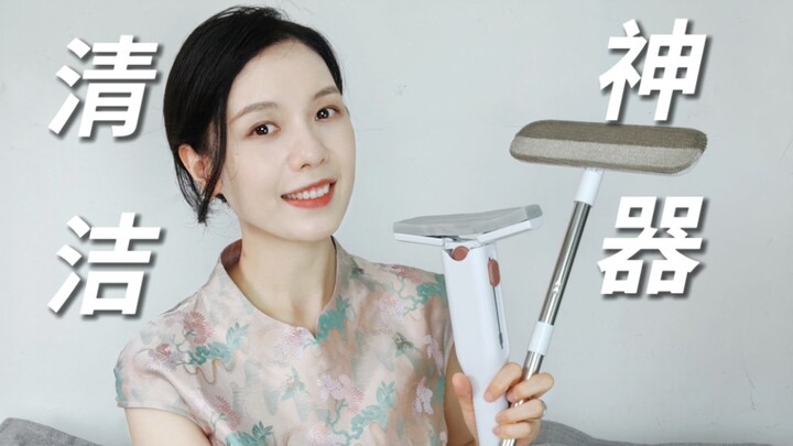 Sebelum punya robot penyedot debu, rumah tangga jadi nggak dikerjakan sama sekali?