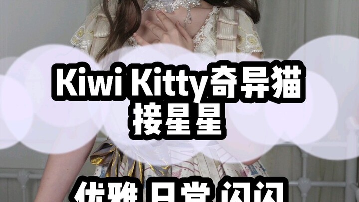 What’s so charming about Lolita fashion, especially when it’s already in its third wave? Light-color