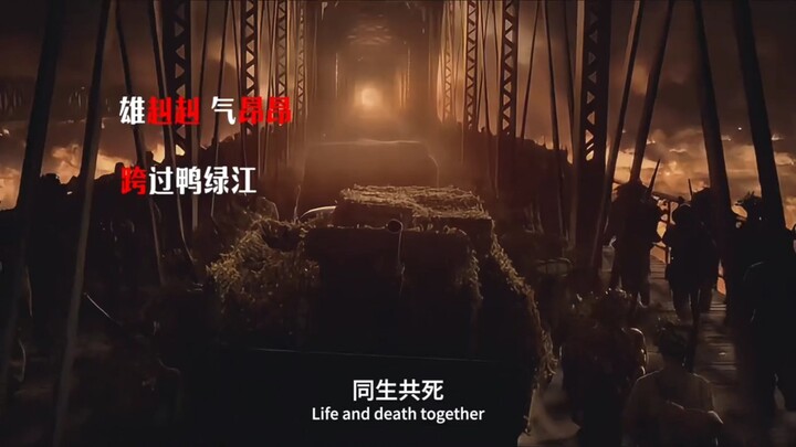 How should I describe their greatness…? #KoreanWarHeroes #MostLovelyPeople #