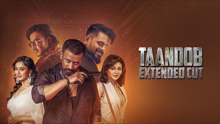 Taandob Full movie || Shakib khan || Sabila nur