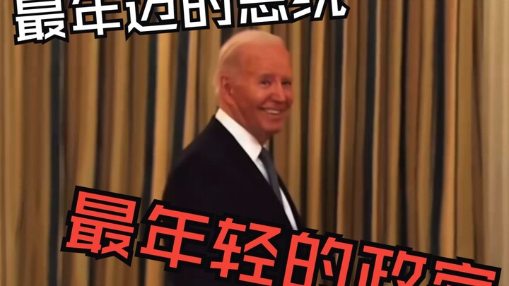 Nụ Cười Của Qiao: Tất Cả Các Kết Thúc 3 (GTA4, Saw, House of Cards, Batman: The Dark Knight Rises)