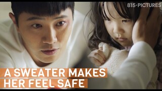 Learning Hard To Be A Good New Dad | ft.Jin Goo | My Lovely Angel