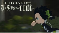 The legend of hei 2 (2025) Sub Indonesia