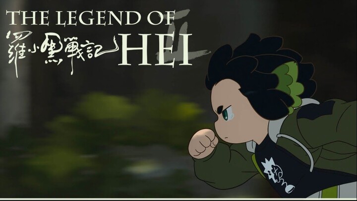 The legend of hei 2 (2025) Sub Indonesia