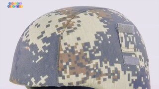 WeChat_20231107144731