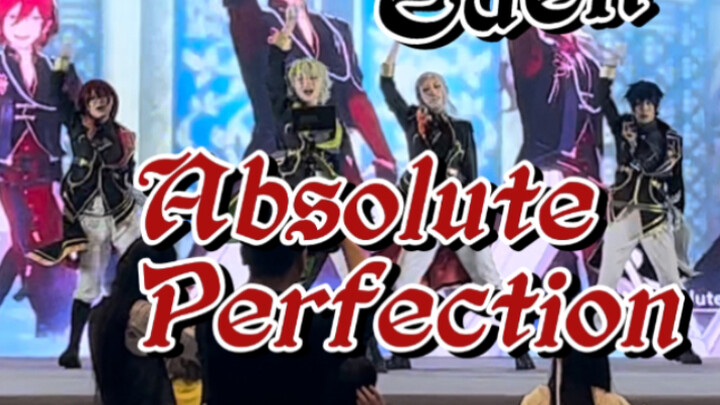 【es/Eden】拿季军的园凪箱新歌首翻舞台Absolute Perfection 超齐1：1重合背后pv！