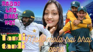 React no. 51 | funny moments of moh Rizwan| Babita Sharma reaction| mast mola Rizwan Bhai#pakistan