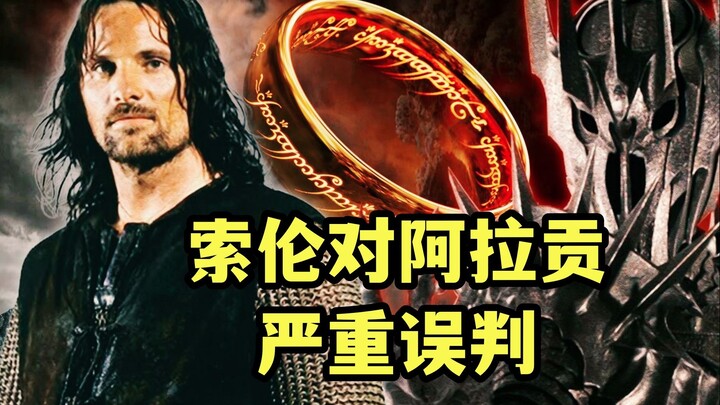 Why Sauron Severe Misjudged: Did Aragorn Really Seize the One Ring? — Middle-earth Mythology, Episod