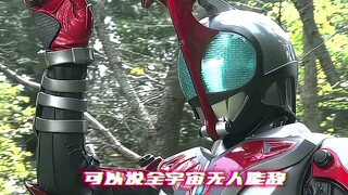 【4K】你永远不会知道一个天道身边有多少个海帕甲斗