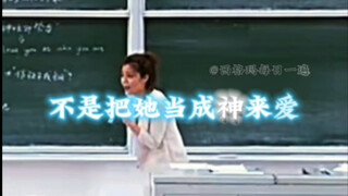 西格玛男人-艺术大成