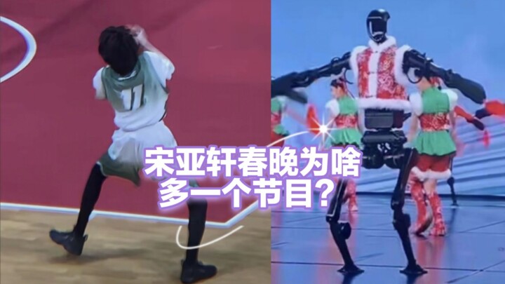เด็กคนนี้เลือกแต่งอก็แต่งตรงที่สวยๆ เลยนะ～