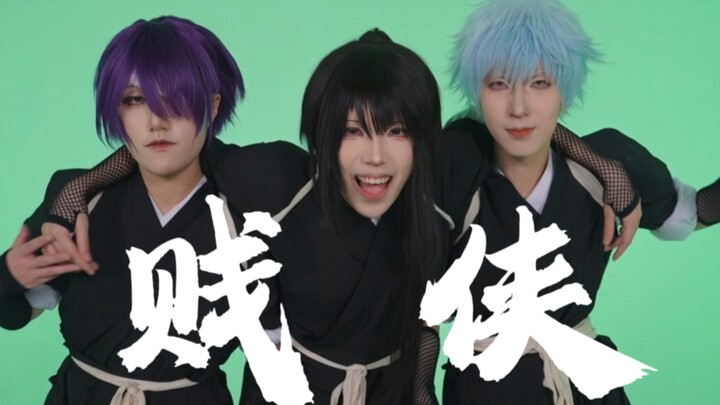 [Slutty Swordsman | Gintama Cosplay Cover Dance] Join the Shoka Sonjuku for Just 600 Yen❗️Tendōshū J