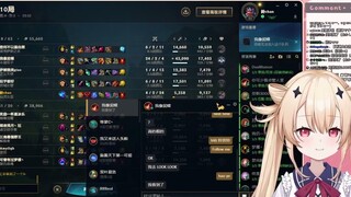 日本宝宝初试LOL国服 把白银癌症哥骗到b站点关注