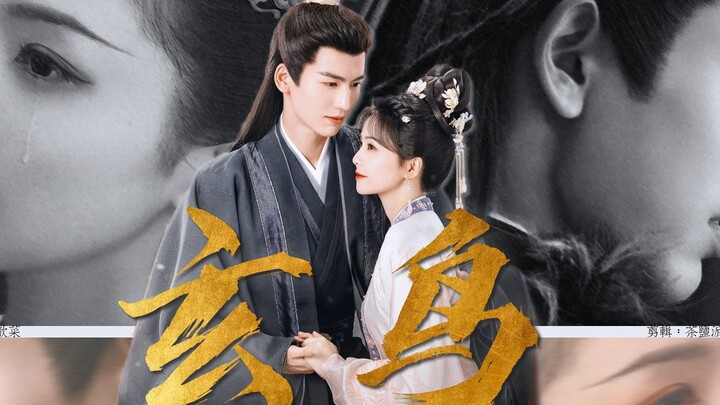 “来，杀我。”
