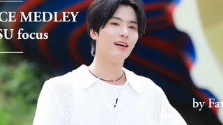 متدرب سابق في SM، مينجاي من فرقة Lastart، يعيد رقص أغنية "BAD/الأمسية السابقة" - لقطات طعام