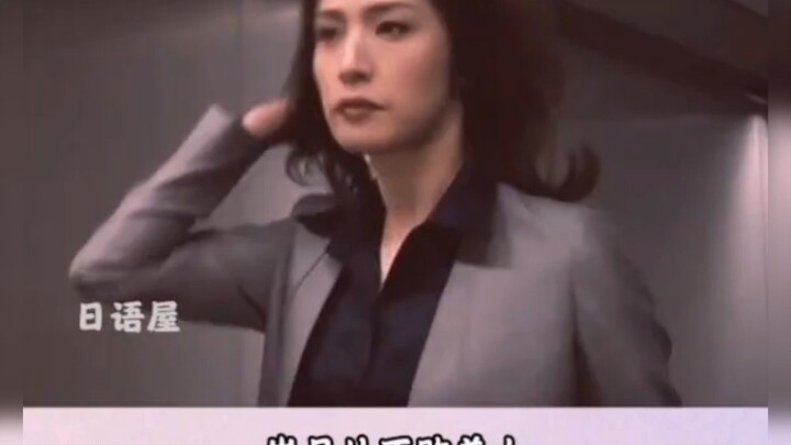 وجهان خالدان لا يشيخان في اليابان حتى اليوم: تينكاي يوكي وميسوموري أكينا