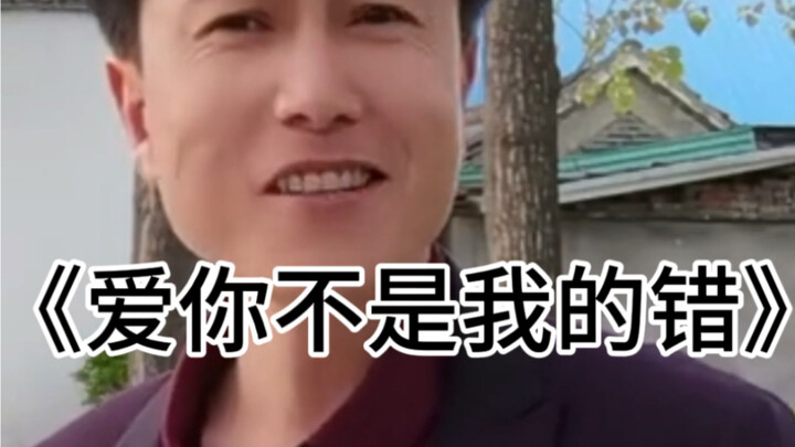 ทำยังไงถึงจะเปลี่ยนเพลงประกอบตอนตัวละครซิ่วไฉปรากฏตัวให้เป็นแนวแจ๊สได้??