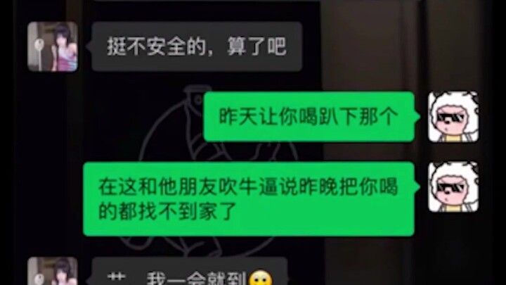 Komentar kocak dari netizen kocak, gambar kocak 275