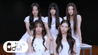 NewJeans (뉴진스) 'ASAP' MV Reaction