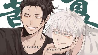 “走不出的苦夏，回不去的三年"