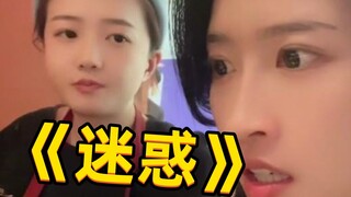 Ai đó làm ơn cứu tôi với...