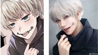 شخصيات جوجيتسو في الواقع (كوسبلاي)| cosplay Jujutsu kaisen