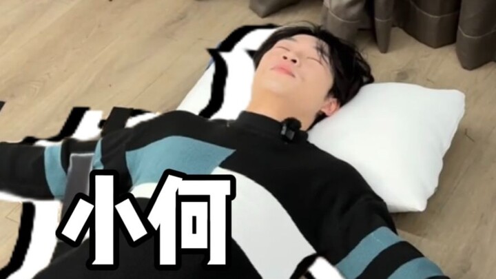 บันทึกการผจญภัยของเสี่ยวเหอมาอีกแล้ว!