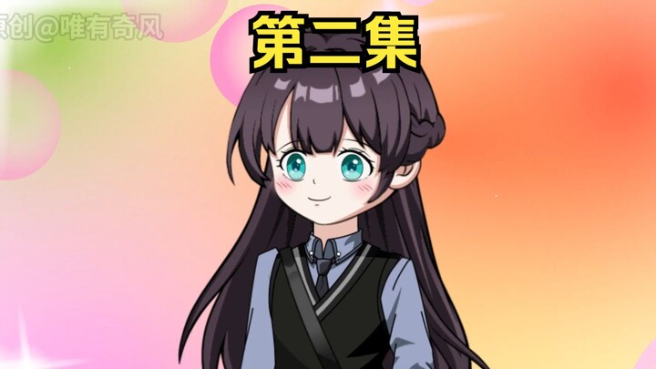 我参加男扮女装游戏时，被当场怀疑卧底！（第2集）