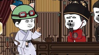 182 kể về lượng mưa nhân tạo