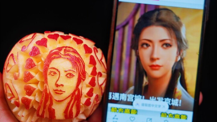 Awesome! This guy actually used an apple to recreate the appearance of Nangong Wan in "The Story of 