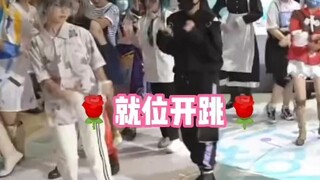 随 机 宅 舞 但 是 luxiem