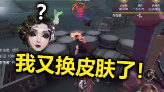 竹华对不起...我爱上了侑子【飞莎儿】