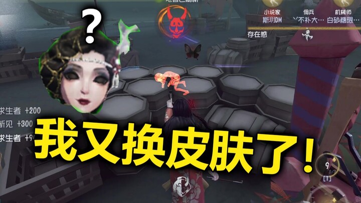 竹华对不起...我爱上了侑子【飞莎儿】