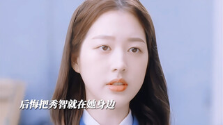 “我讨厌我望向你时，你却望向她的眼神”