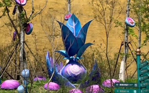 玩原神的后遗症
