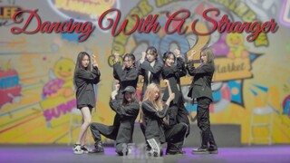 【时代少年团】《Dancing With A Stranger》 (与陌生人共舞) 七人超帅完整翻跳 温哥华夜市表演