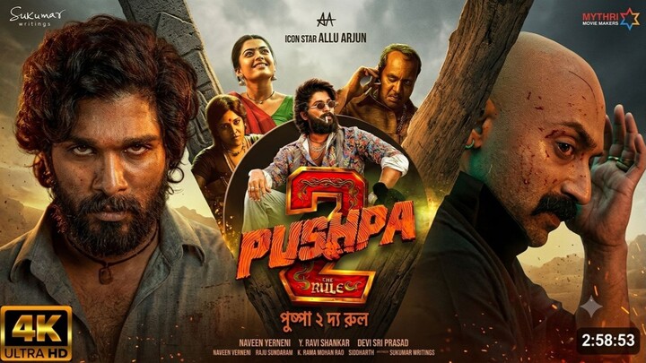 Pushpa 2: The Rule (2024) Full Movie | Allu Arjun | Hindi Dubbed | South Indian Blockbuster