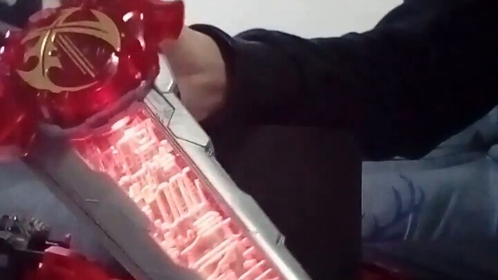 This buckle has a hidden sound effect?! I'm not the last one to know about it, am I? [Kamen Rider Sa