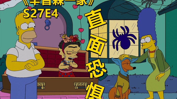 [Waste] Holmer's stupidity offends the temporary workers and Lisa is frightened. The Simpsons: Face 