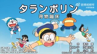 Doraemon Episode 765A Subtitle Indonesia, English, Malay