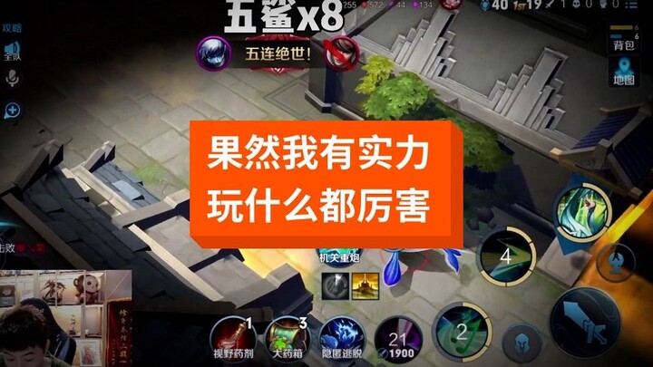 Outbreak mode poses absolutely no challenge for me—I can win no matter what I play.