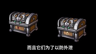 《绝望回溯》第三十九集：夺天榜的由来，太初山又一进入方法！