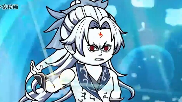 I just crossed into Chaos and was surprised to find that I turned into an egg