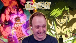 MAPPA'S NEW SHOW IS HILARIOUS! 😂 Bucchigiri?! Episode 1 Reaction!